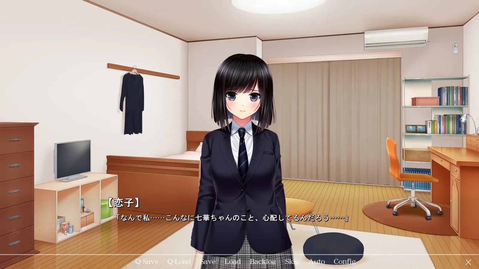 game/6702/image/60915af2-c2ad-4840-a4b6-d10f6238820a.webp