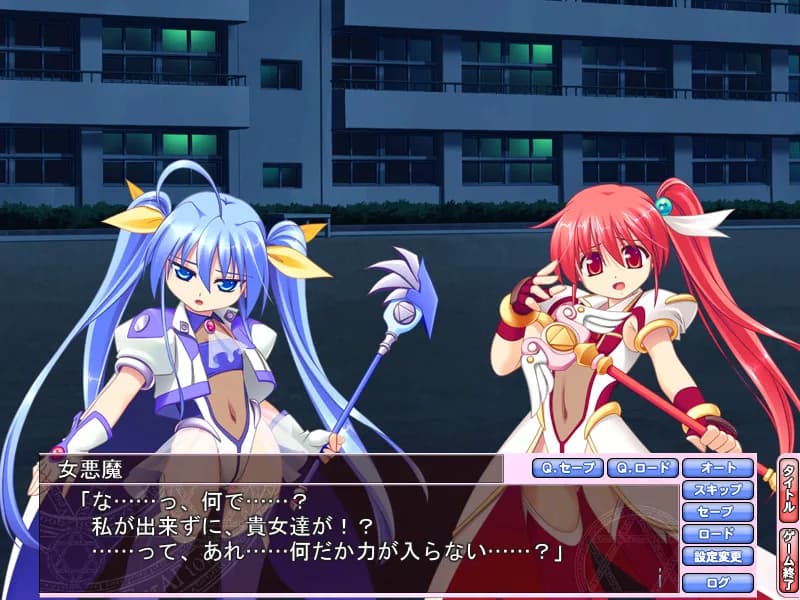 game/6719/image/43239916-09b1-4929-8511-f204aa93d234.webp
