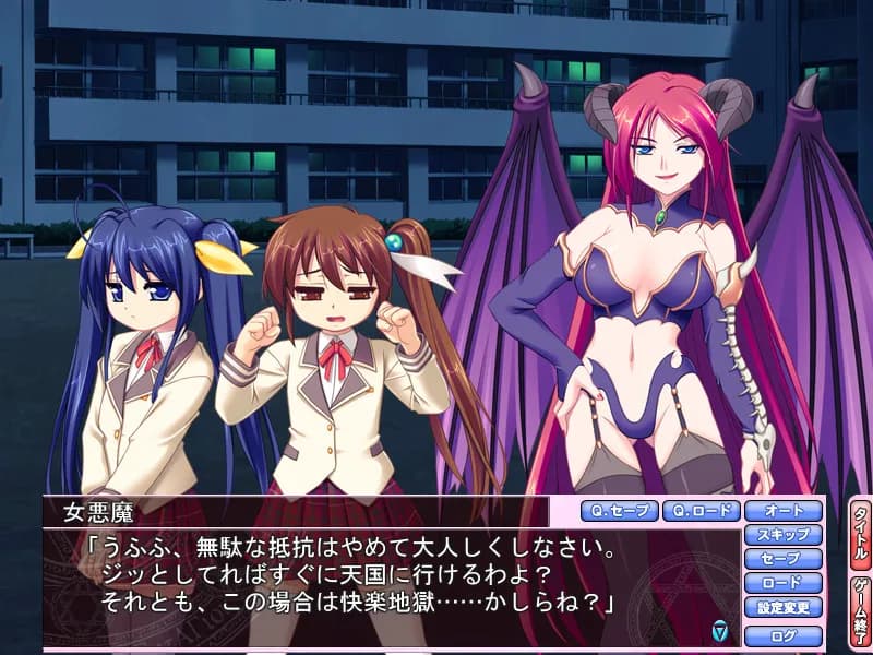 game/6719/image/b6bb48af-cab4-4014-9de2-f7a6513b77c7.webp