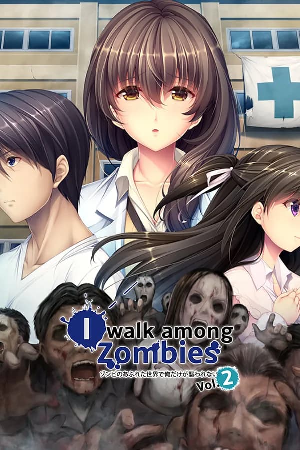 末世孤雄 Vol. 2