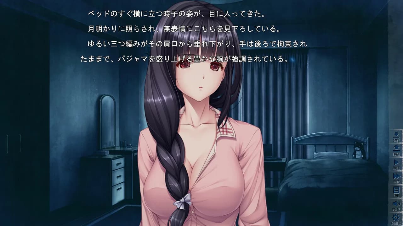 game/6753/image/0a361915-12e0-43ba-9203-e715e951908b.webp