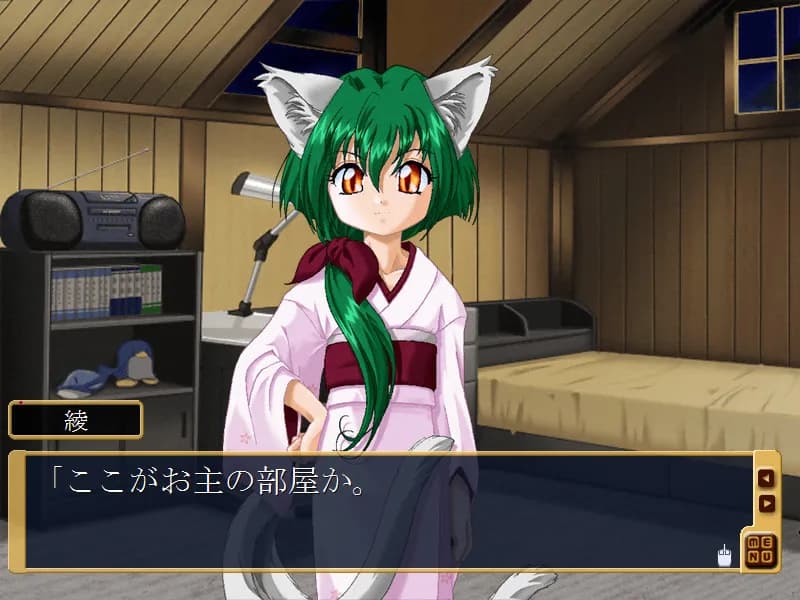 game/6757/image/64b607a7-d541-490f-a869-4ba9e8dfaa9f.webp
