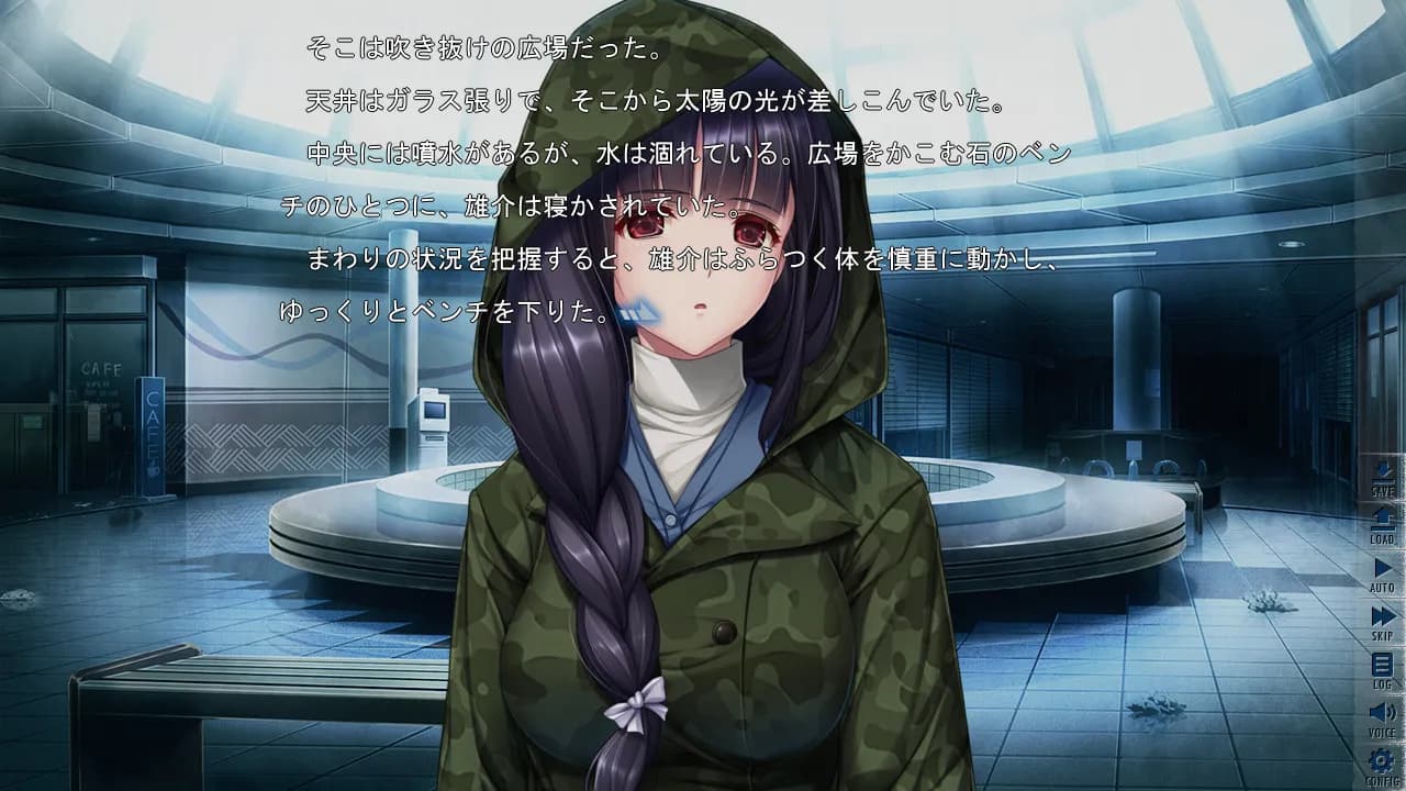 game/6761/image/9e8fa677-77dc-4065-a3ec-34b7937cf680.webp