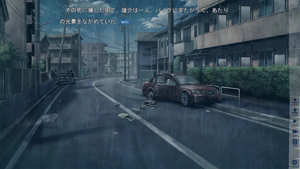 game/6788/image/0a956859-0120-4848-854a-2a5301bd184e.webp