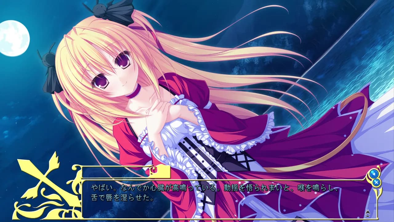 game/680/image/c3971d71-5130-413a-9987-efff96c4d069.webp