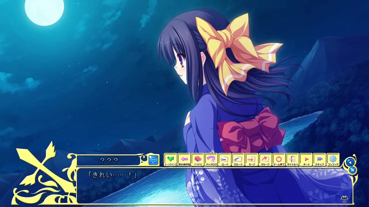game/680/image/e3093815-2a8e-4884-8b9a-60dd05e77c03.webp