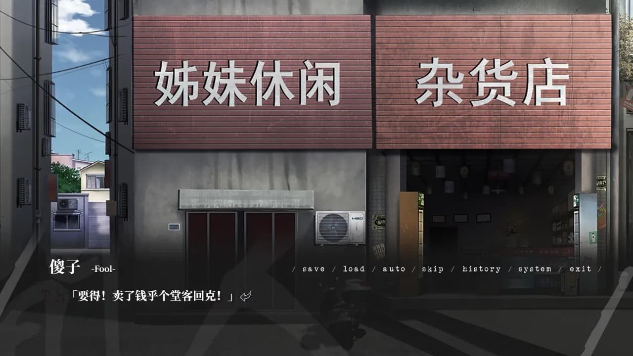 game/6848/image/74158f1a-ddd7-430b-bdc5-ea1014bb362e.webp