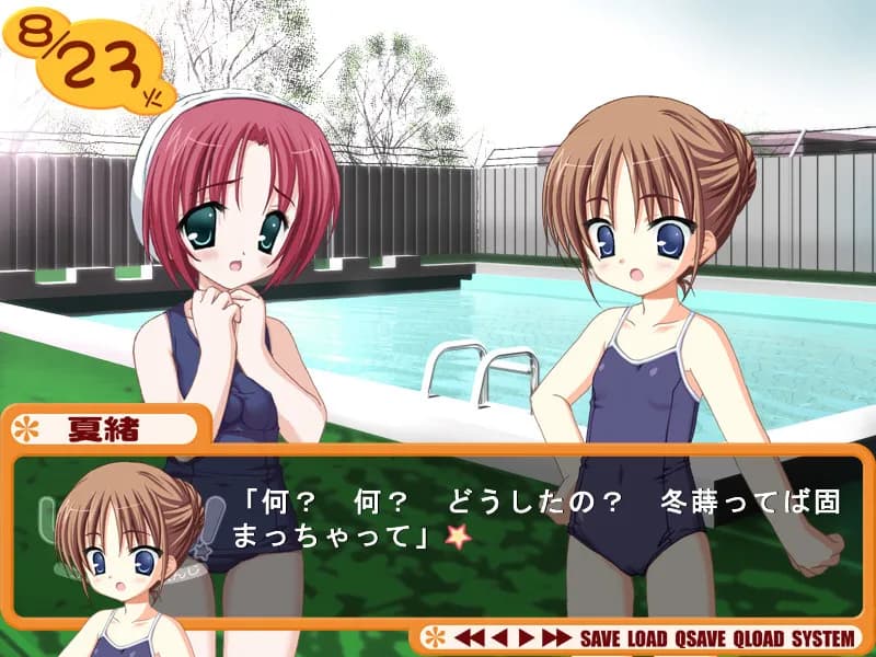 game/6862/image/a44fa0d2-634d-459f-b679-479249cf8432.webp