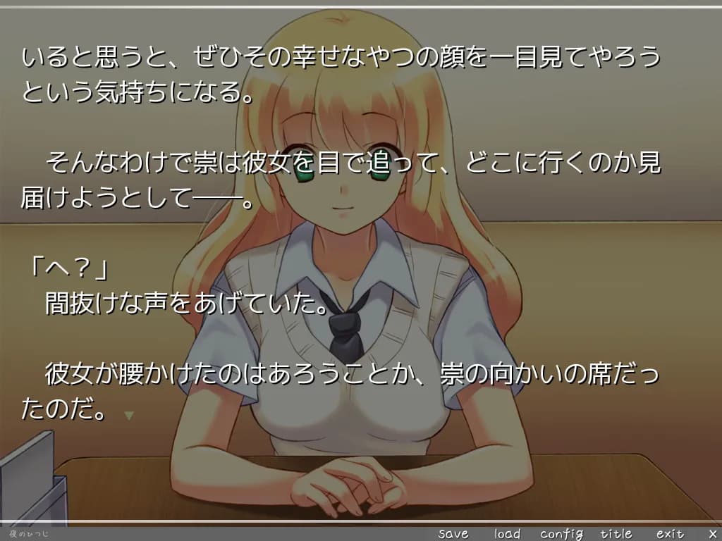 game/6885/image/37b995d4-a0bd-4c37-87cd-b4332691d983.webp