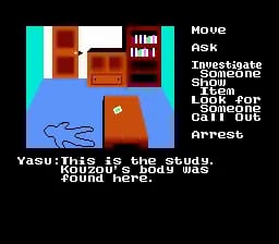 game/6917/image/516e6772-0637-4fc7-af76-6b93fb236e9b.webp