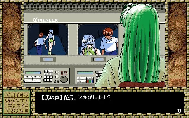 game/6933/image/8b081cca-e0f7-4670-b479-3748954486ee.webp