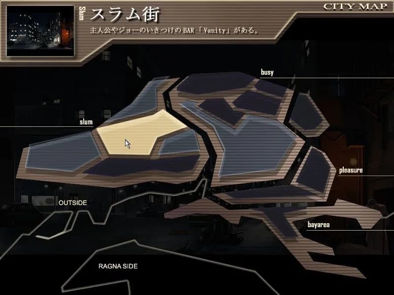 game/6942/image/27c6e2a2-3a1f-4c2c-a0fa-c47cf2856ed6.webp