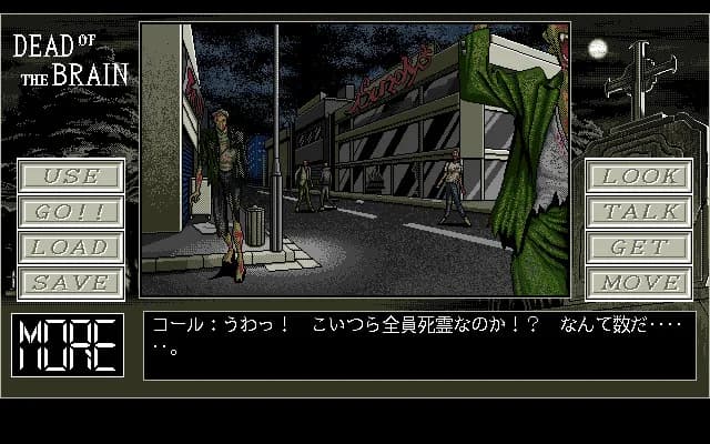 game/6953/image/e474fefa-c111-4a5c-9811-0a8ad987de65.webp