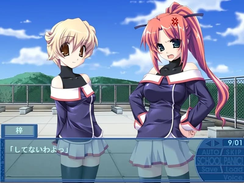game/6975/image/78cec48b-01c4-445a-ad0d-882beb9af3ca.webp
