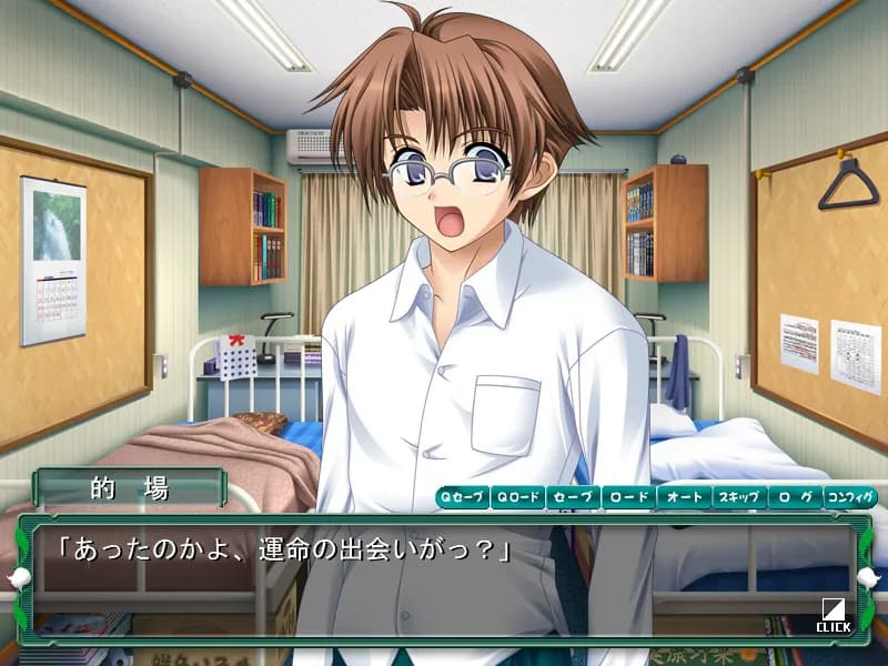 game/6976/image/85ca32ea-b6f5-4250-a3b8-2bd38574fa96.webp