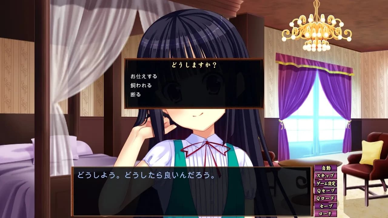game/7005/image/1d8b5814-80cf-42f1-8732-2489bb8e7da3.webp