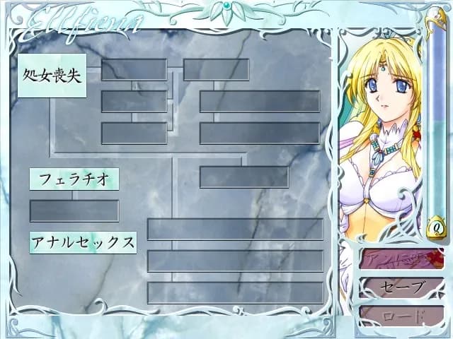 game/7048/image/efa25220-ba3e-41fb-b5e2-2cdaae34eedd.webp