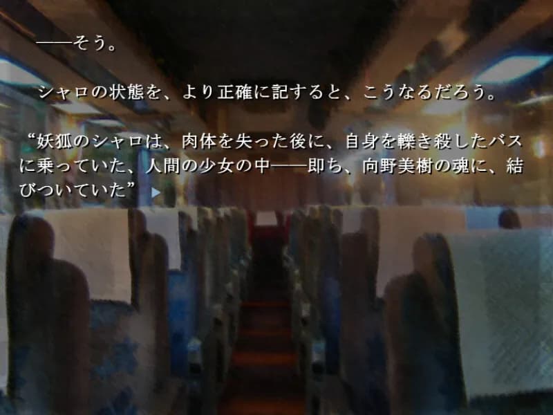 game/7104/image/046535be-03ea-498e-99f8-9ebe4787bca2.webp