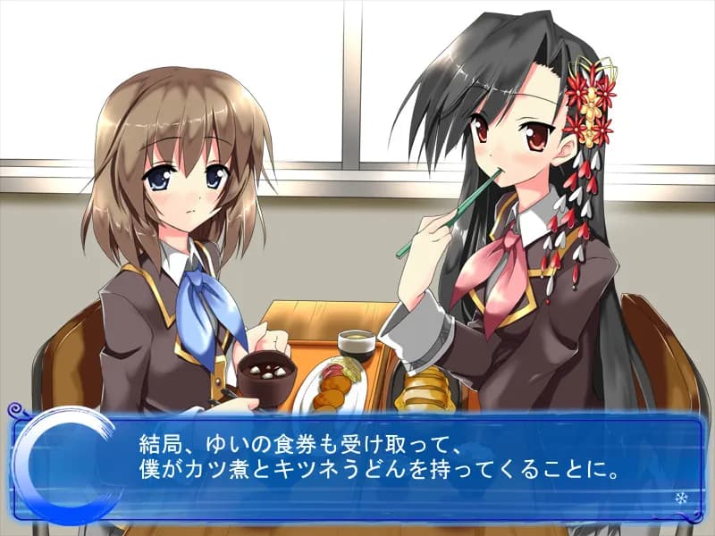 game/7109/image/f0fab9aa-0412-422b-bec1-778f3140b402.webp