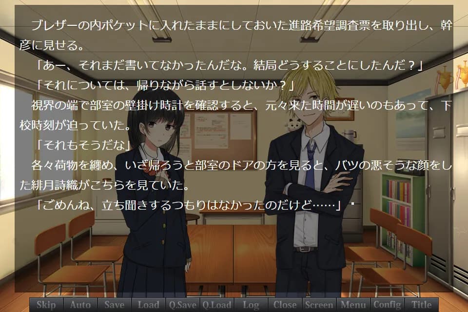 game/7159/image/7b8ba170-badc-46ab-95ce-a29901cd1ec2.webp