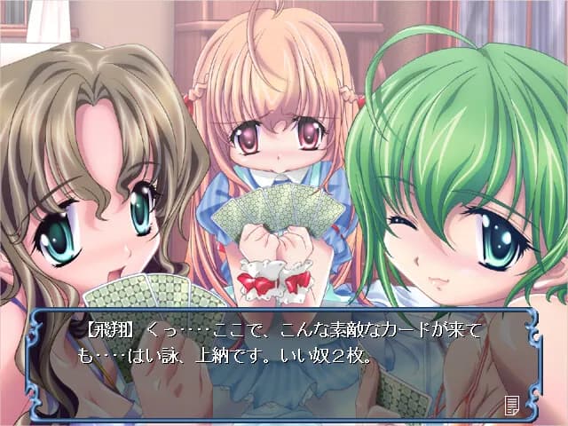 game/7176/image/60dfe682-7c72-4103-a167-951cd875e4ca.webp