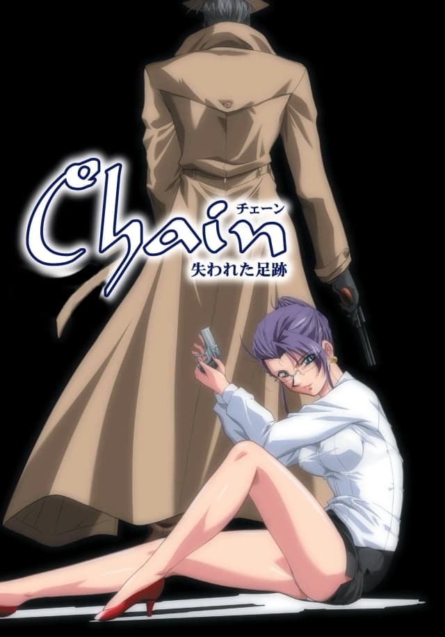 Chain ~ The Lost Footprints