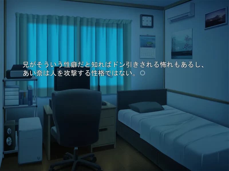 game/7261/image/851f071e-e58a-418e-80e4-68394f2790b3.webp