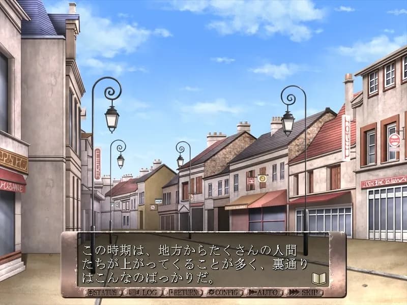 game/7335/image/5ac9298b-0ec8-42dd-b2da-d5582f919bf8.webp