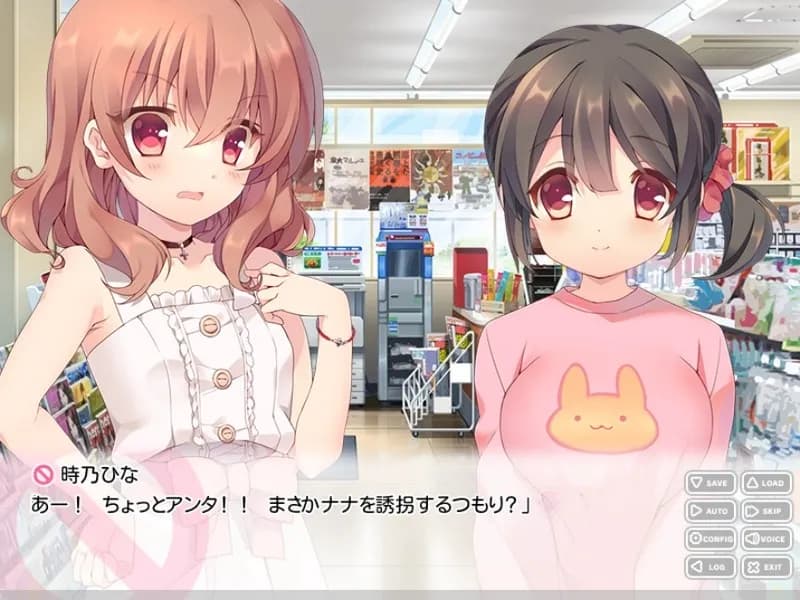 game/7364/image/d2162e2c-ed9d-4fe2-9d52-e85b7b629054.webp