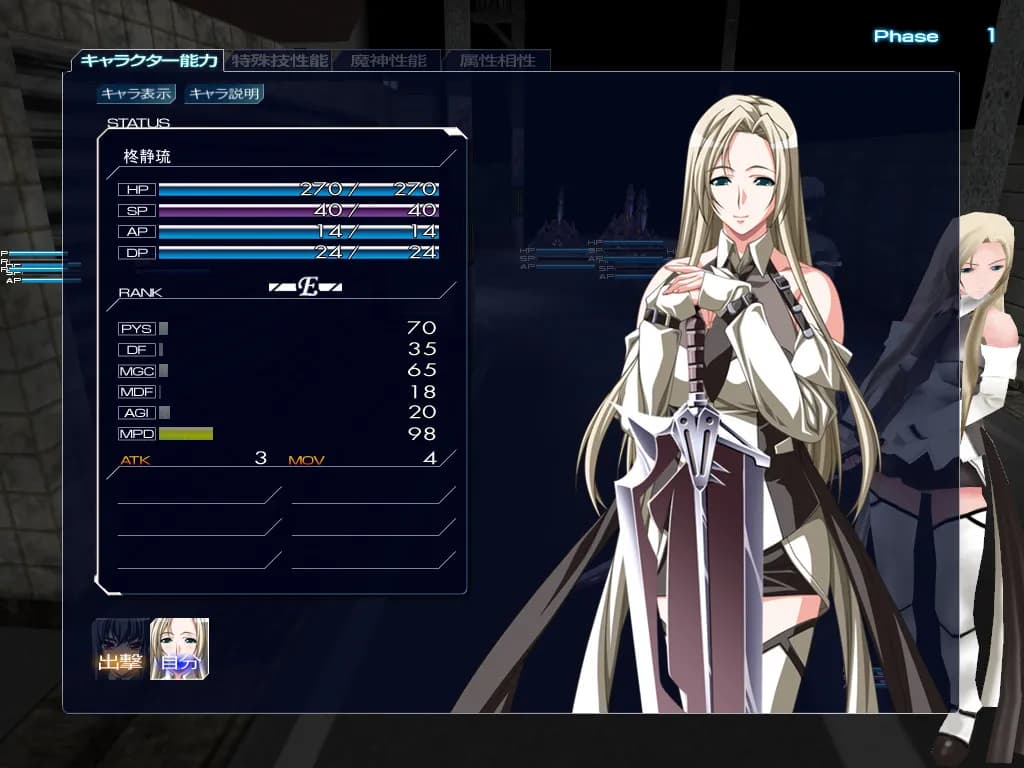 game/7373/image/444e1e26-18aa-409a-8a73-a5a03d11e723.webp