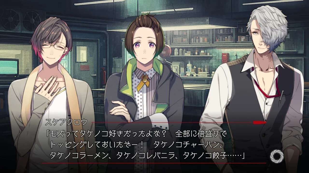 game/7379/image/8e0fa21d-8878-462f-99f9-680f30eadc81.webp