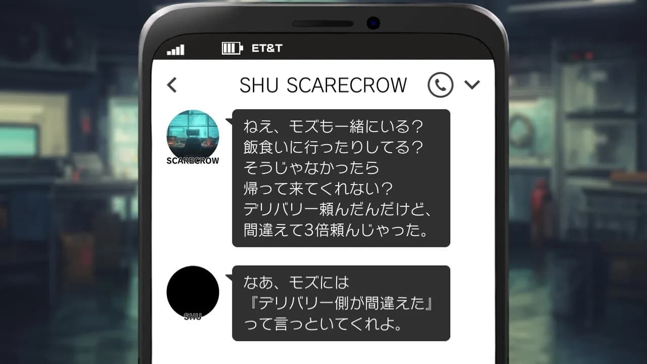 game/7379/image/a3c96adc-5a9c-44f8-af4d-43a3bdec1c1e.webp