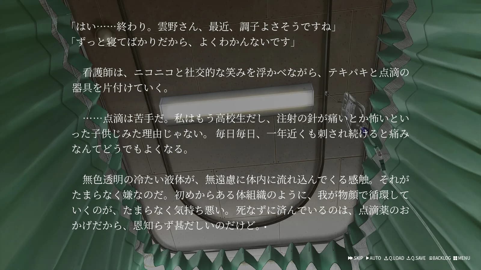 game/7380/image/cad636a0-fb2a-4381-bad8-517e1c391240.webp