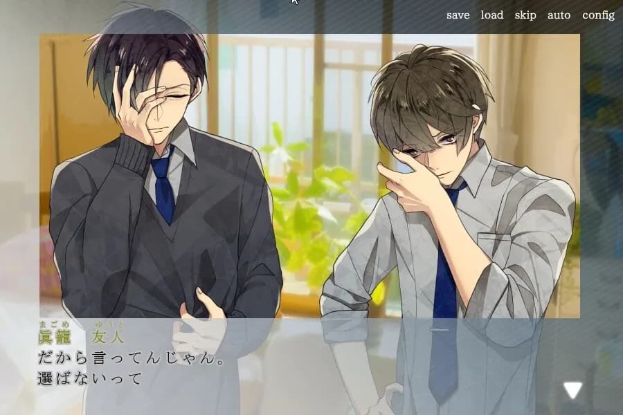 game/7385/image/f0b958db-e6ed-41ce-addc-edad7b6910c7.webp