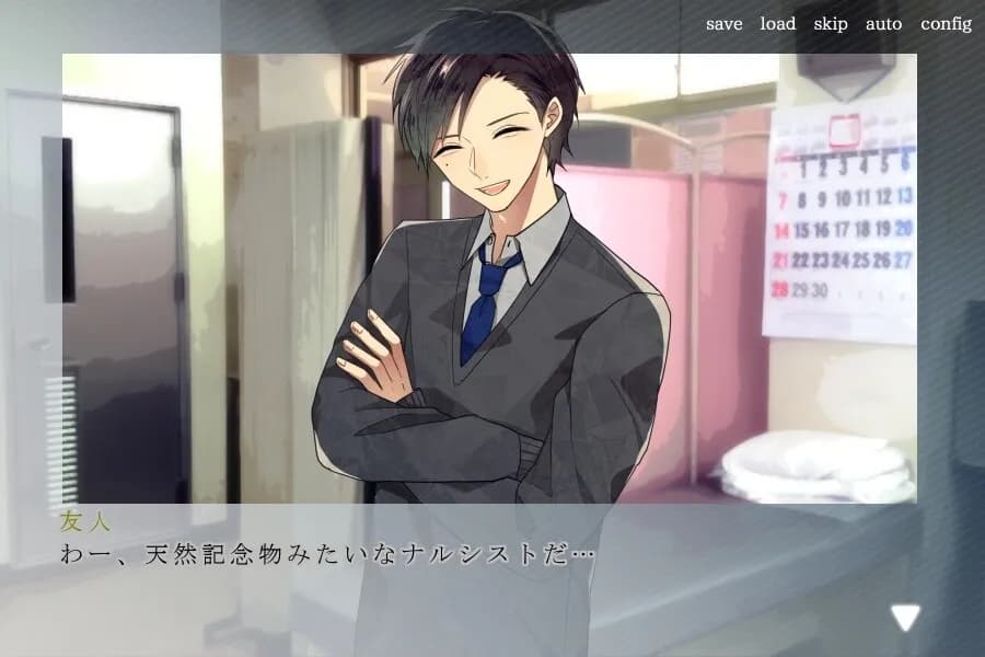 game/7385/image/fe763446-b526-41a8-bbb4-f469535a80b5.webp