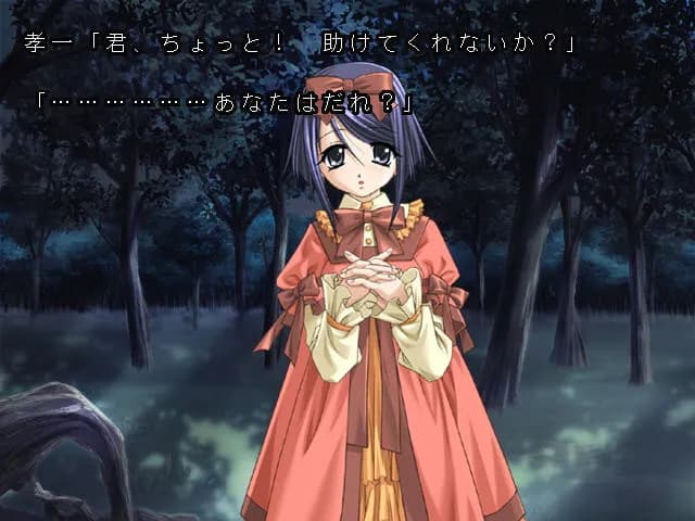 game/7424/image/8e345661-577a-4672-828c-4f1efe5e244d.webp