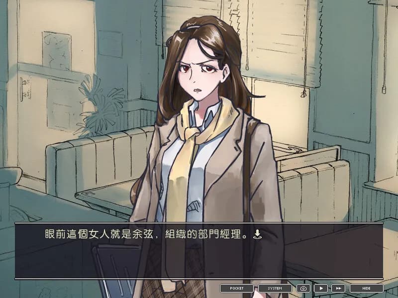 game/7489/image/6c63b56c-3f78-4dd8-a32c-2ae8ab813178.webp