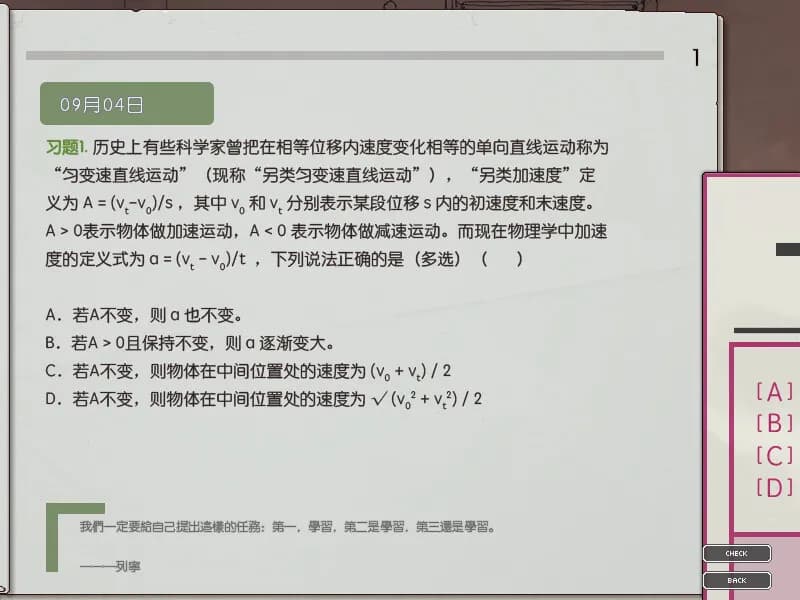 game/7489/image/762ff584-5e6a-45d1-9220-73a8f41fc9ee.webp