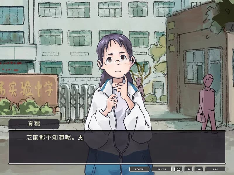 game/7489/image/b05ca797-e038-438e-ac86-060e864f12e0.webp