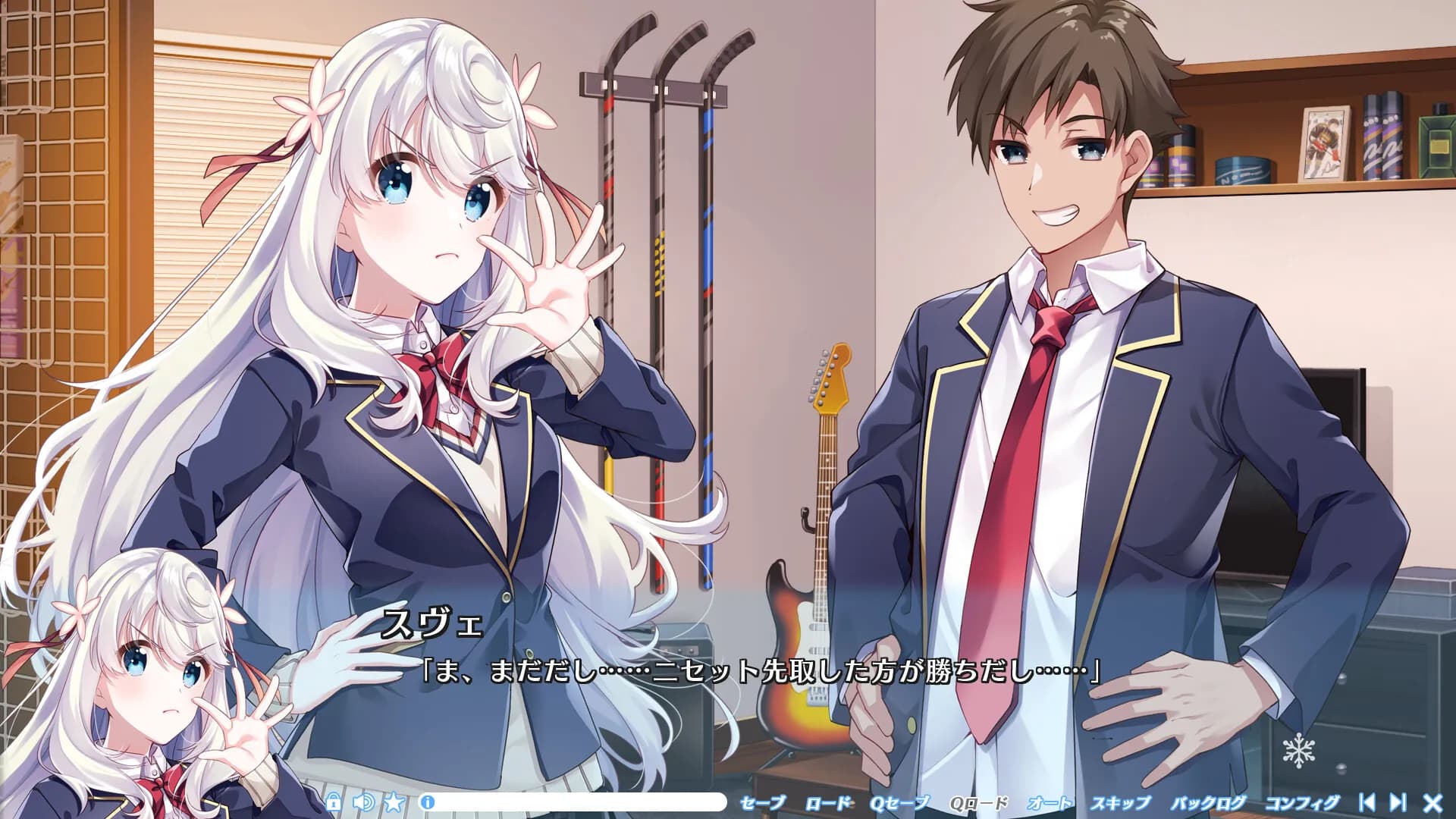 game/749/image/247a4194-c16b-4323-b1e9-0accb227d868.webp