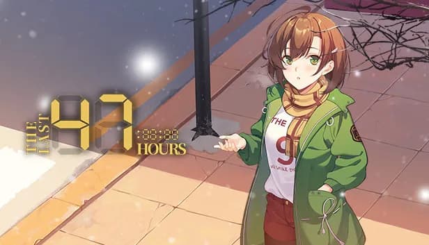 最后的47小时