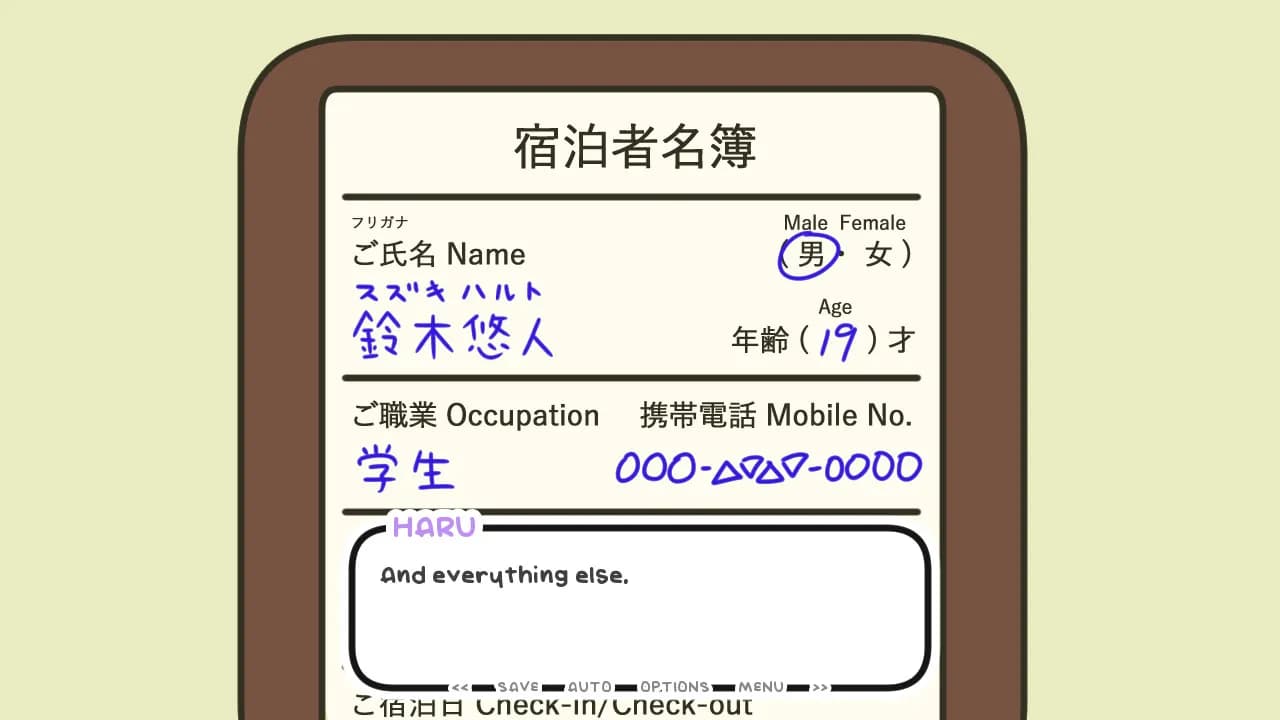 game/7504/image/0cd4345b-4dc4-4b09-a921-876c9ce84df5.webp