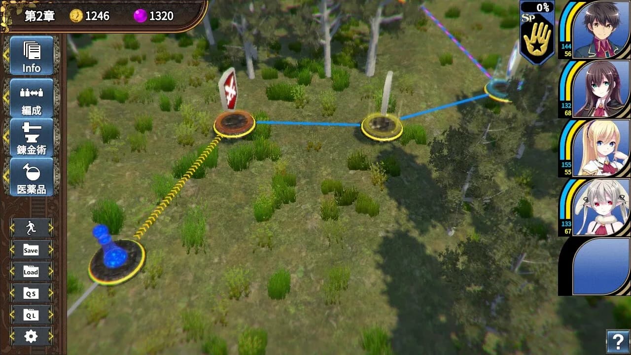 game/7558/image/ade77fa9-db1f-464c-9f32-7809b7f428e1.webp