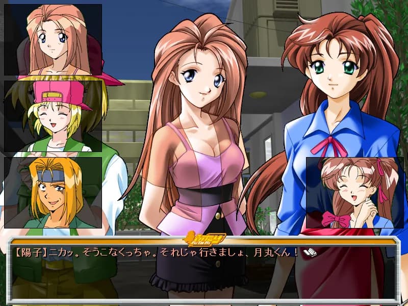 game/7569/image/ba4fc428-8bef-4914-bd78-5403f4a7ac40.webp