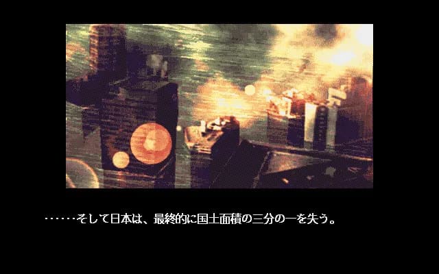 game/7577/image/23fd6239-ac15-484a-b41f-51c1d73775e6.webp