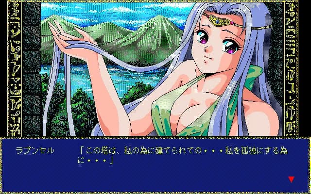 game/7579/image/3cf5c86a-2368-42c2-b74f-edd443719c62.webp