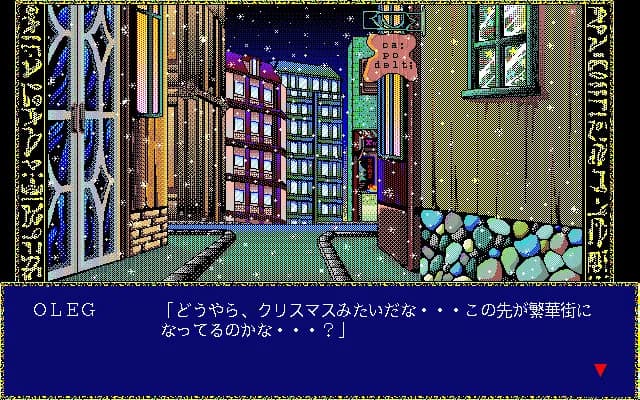 game/7579/image/d734b1b2-aba2-46e2-9431-9013767ef6a4.webp