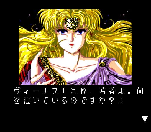 game/7580/image/1859db45-f79f-44a3-818a-a901097aca4d.webp