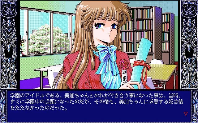 game/7580/image/44e91a37-1854-4575-bca6-8aa1dbb89eb5.webp
