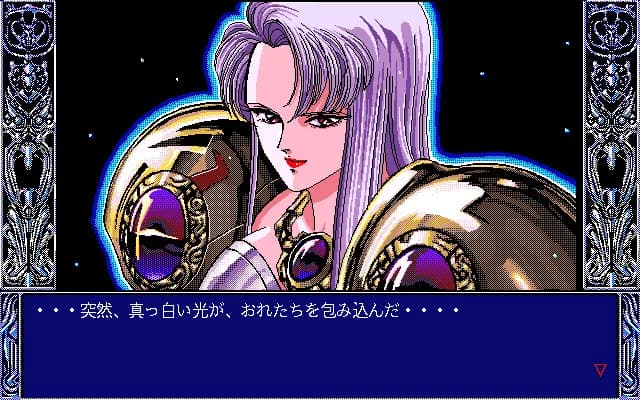game/7580/image/ec88704e-8f39-4b9f-8779-43089a73cf93.webp